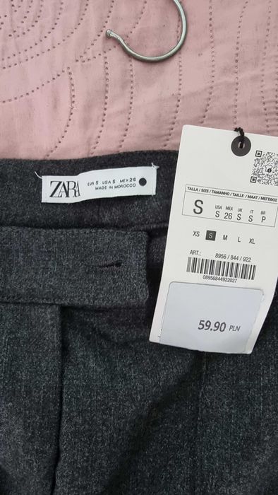 Нов панталони Zara