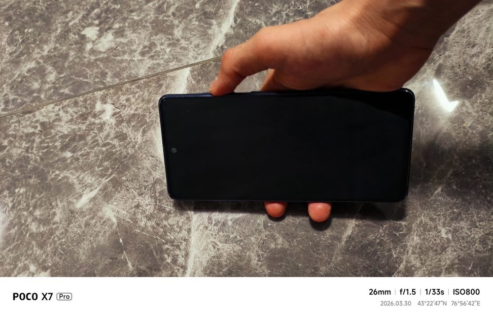 Samsung Galaxy s20fe