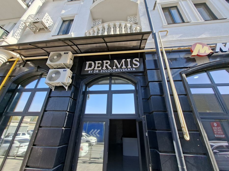 Наружная реклама