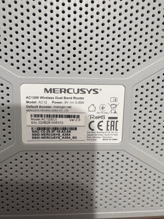 Router wireless Wi-Fi, Mercusys AC12 AC1200