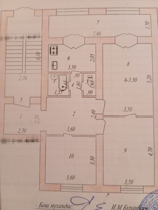 Продается 3-х комнатная квартира