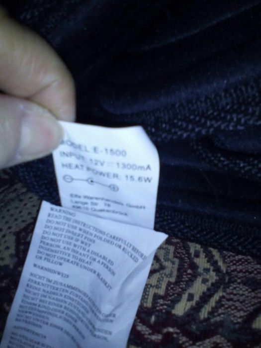 Масажиращ матрак НОВ