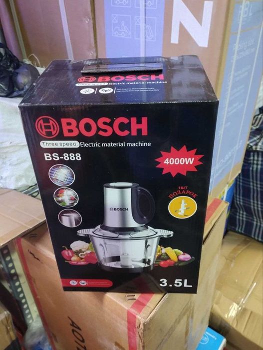 Чоппер Блендер Бошч оригинал 4000вт +доставка