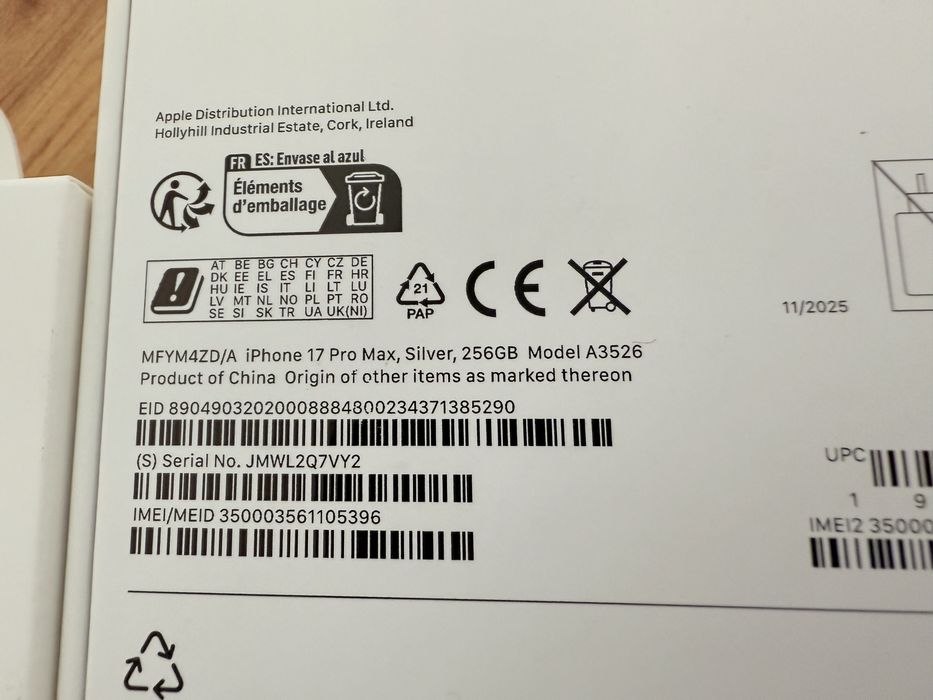 iPhone 17 Pro Max чисто нов запечатан!!!