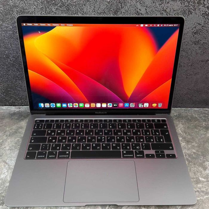 MacBook Air 13 2020 (Павлодар) лот:954714