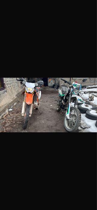 эндуро 250 куб пантера