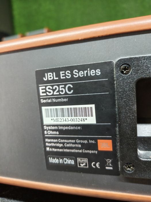 Център JBL ES-26C