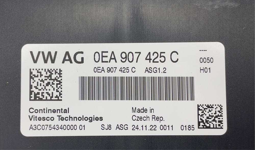 Модул за двигател AUDI / VW 0EA907425C