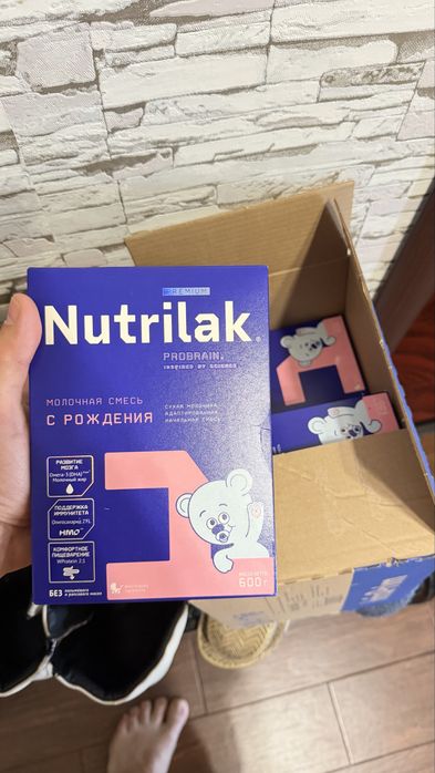 Дестская смесь Nutrilak