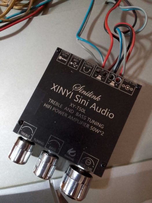 Колонки с усилителем.