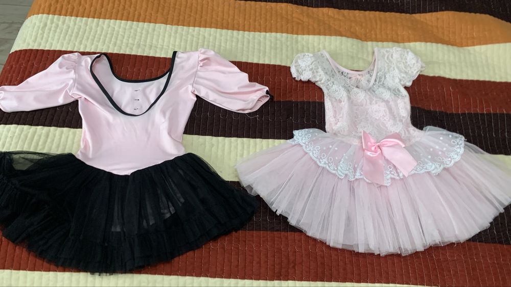 Танцевальное боди с юбкой