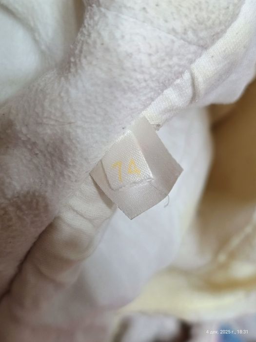 Зимний комбинезон 74 размер