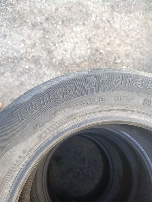 Шины летние продаются