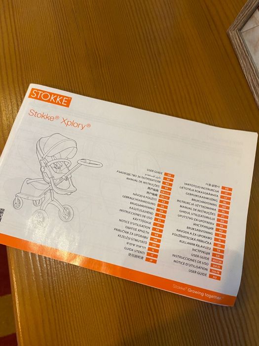 Коляска stokke xplory