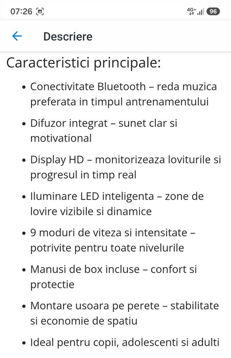 Panou box muzical