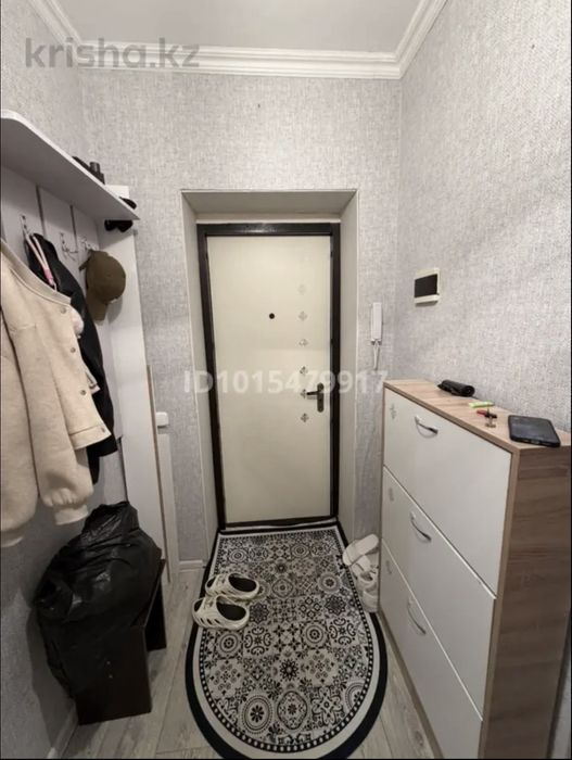 Ищем 1 девушку в подселение