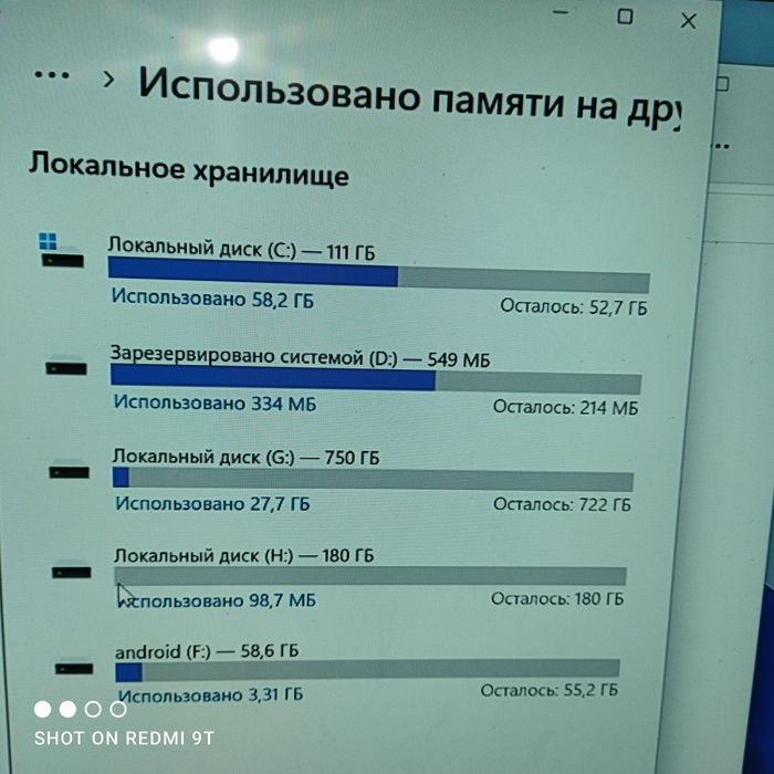 Noutbuk  HP komputer