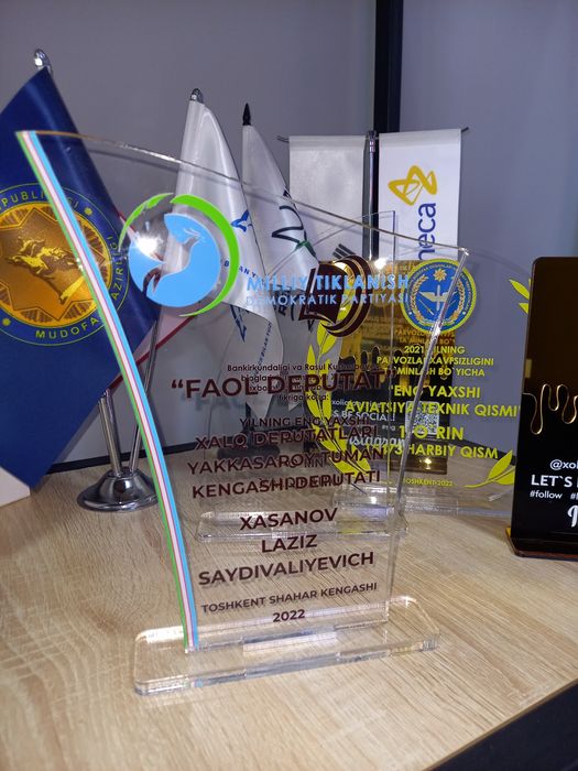 Статуэтки | Statuetka | Сувениры | Награды