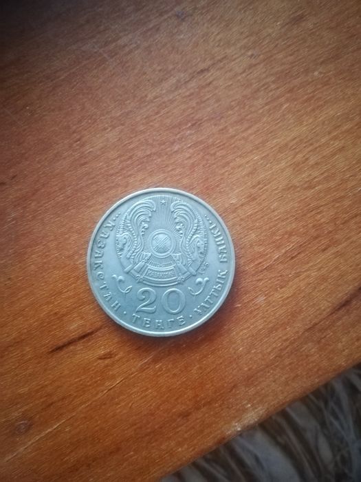 Продам монету юбилейная