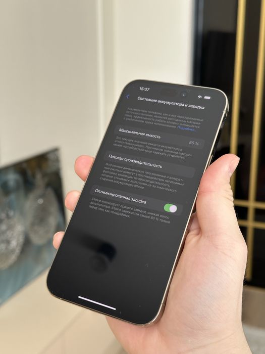 iphone 14 pro max 86%/256gb