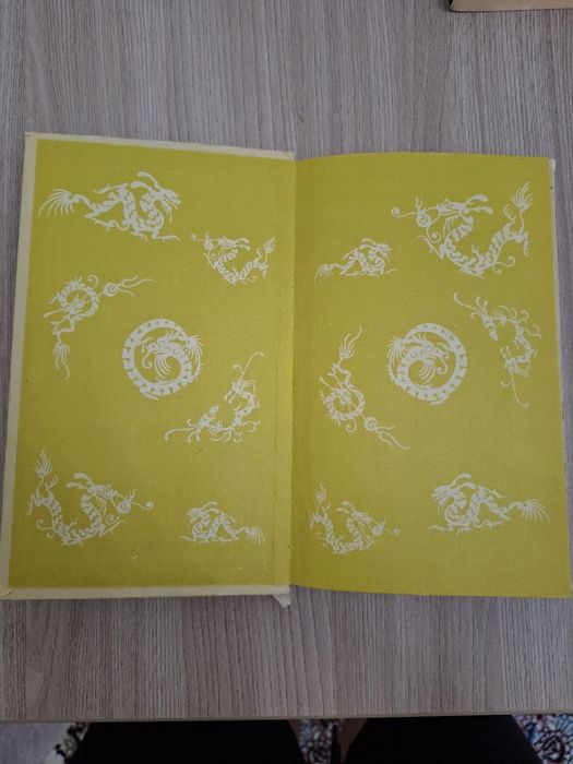 Книга Секреты Китайской медицины