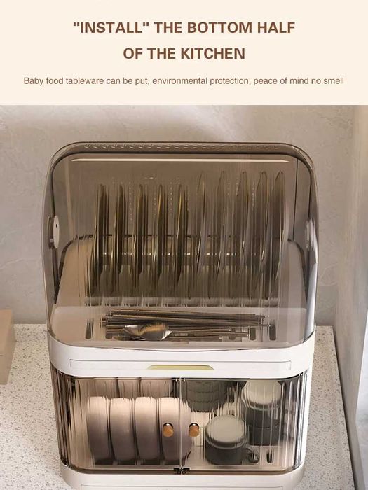 Пластиковая сушилка для посуды, с крышкой