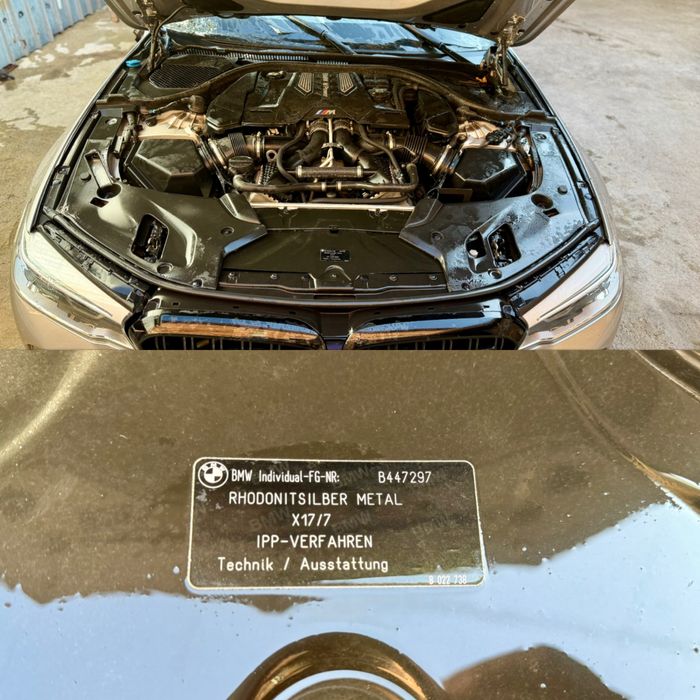 BMW M5 F90 На Части