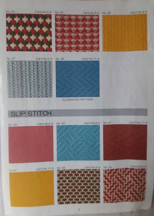 Вязальная машина silver reеd