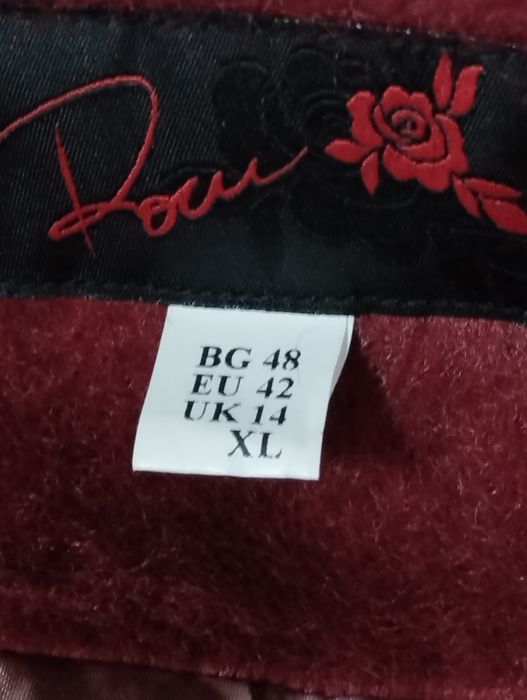 Ново мъхесто палто,цвят св.бордо,р-р 48/XL/  на фирма "Роси".