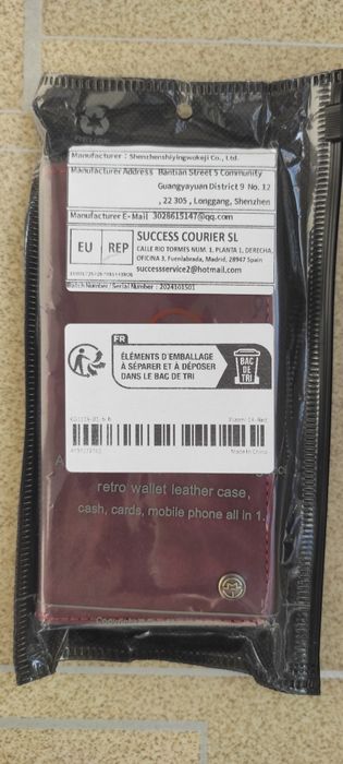 Кожен калъф с магнит за Xiaomi Redmi Note 14   5G