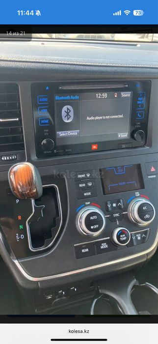 Продам Тайота сиена