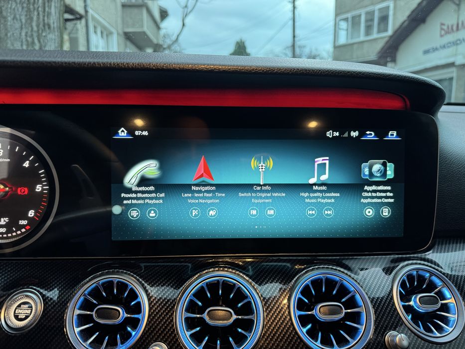 12.3" Android мултимедия за Mercedes-Benz W213 (2016-2019) INTG 5.0/5.5
