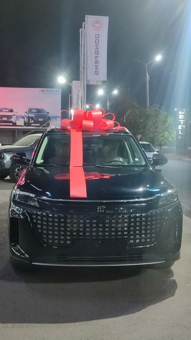 Автобантик, бант