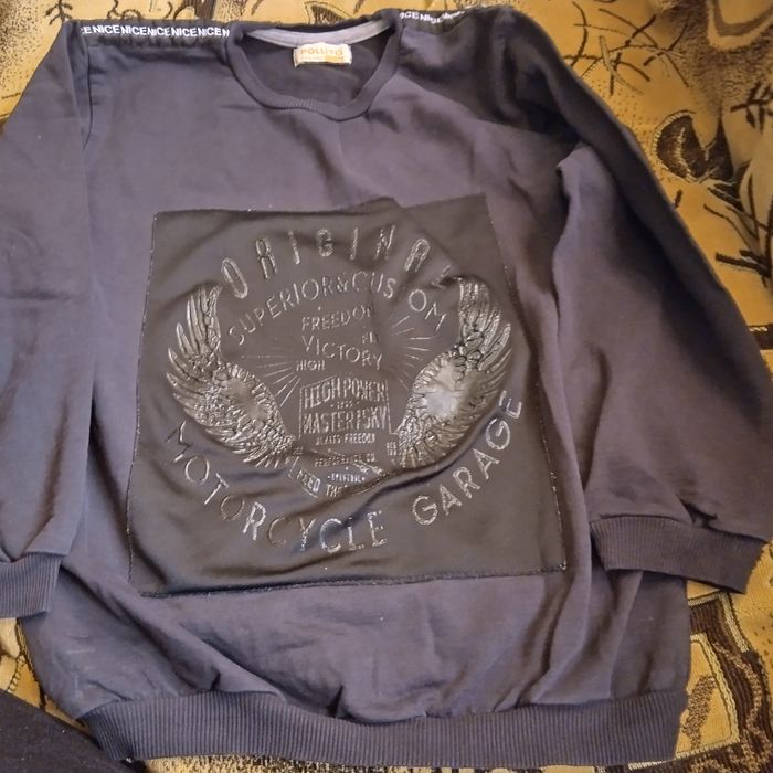 Детско комплектче, подходящ за 6-9г. момче