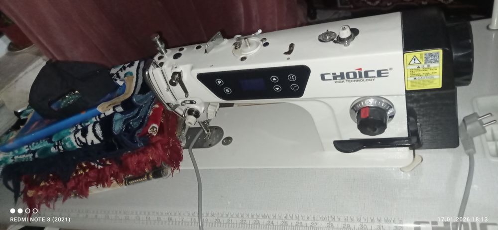 Швейная машина новая