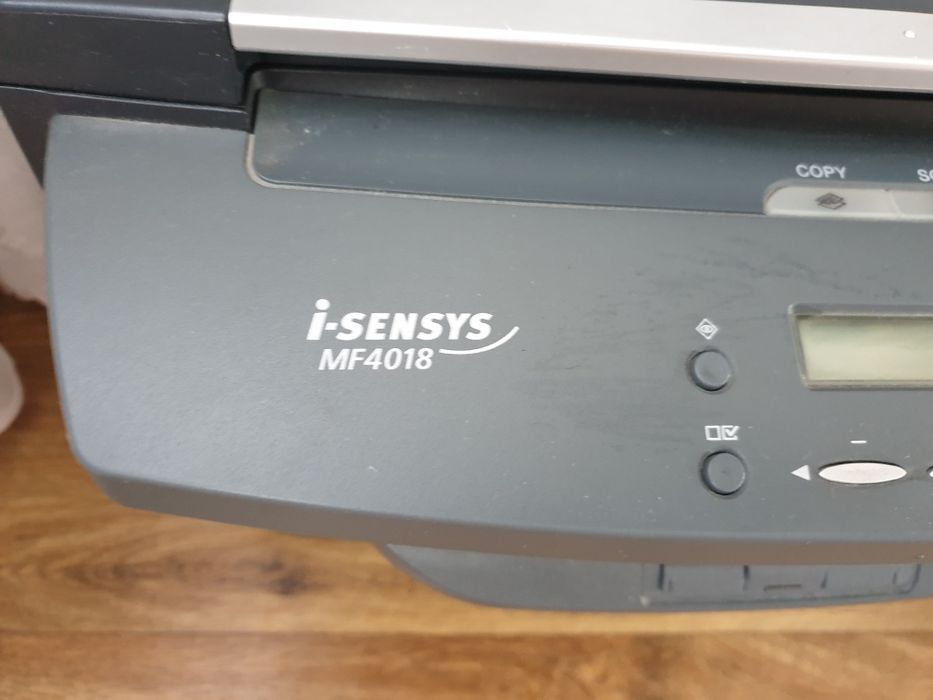 МФУ в рабочем состоянии