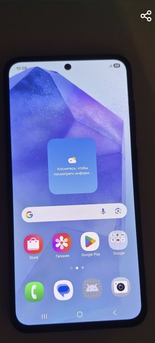 Samsung A55 , 8/256