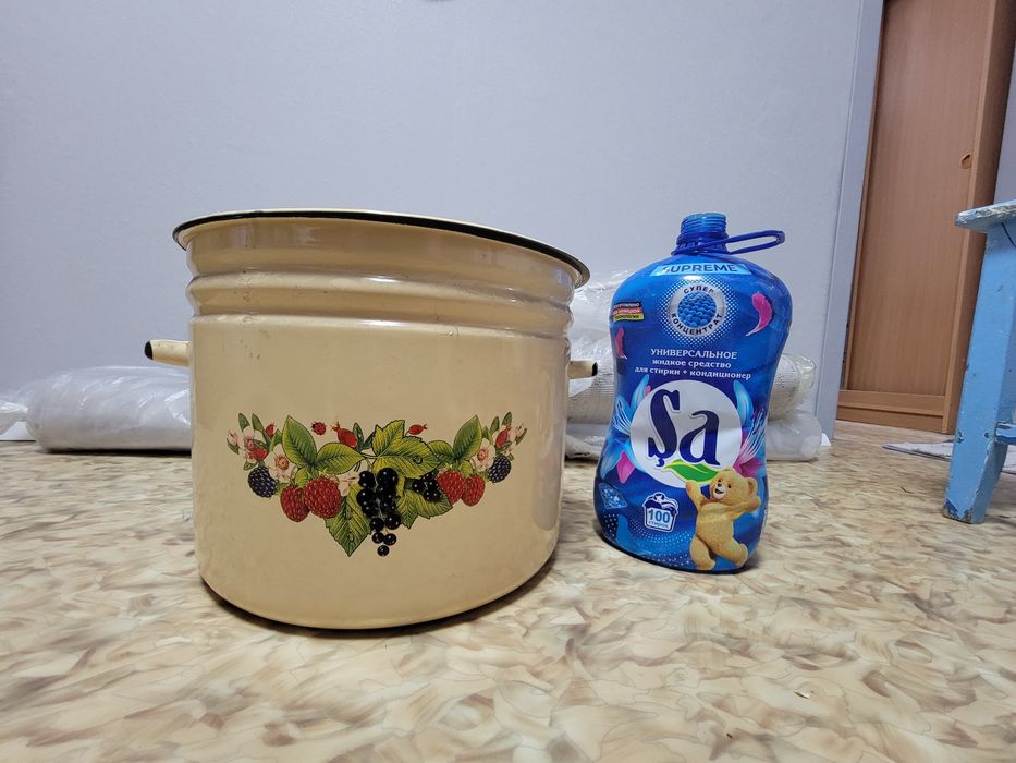 Кастрюля эмаль 24 литра