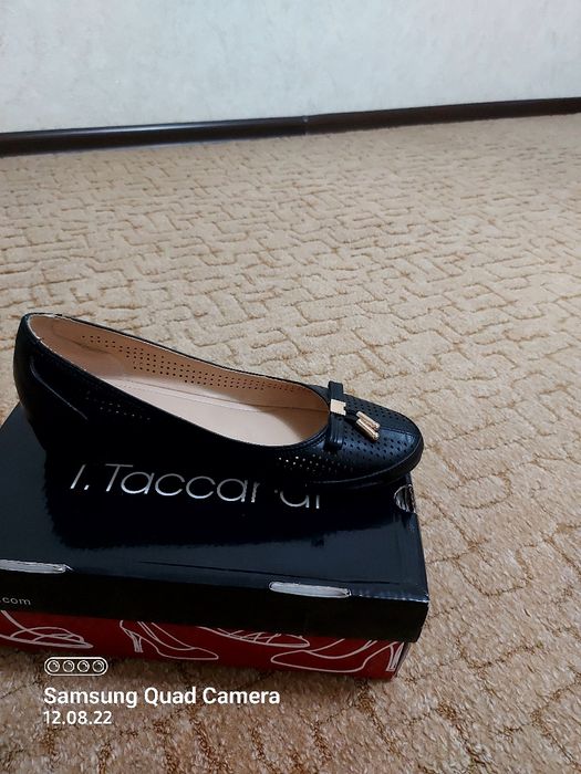 Туфли женские модельные