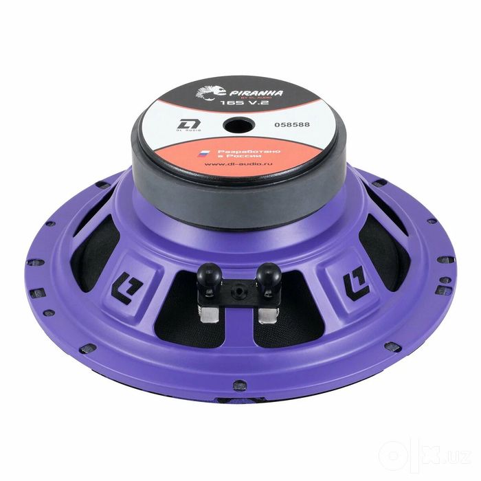Dl audio piranha 165 v2