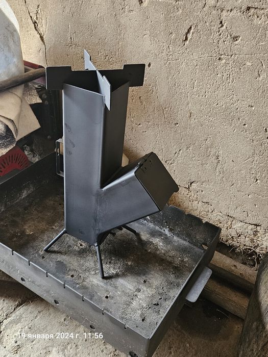 Печка для рыбалка