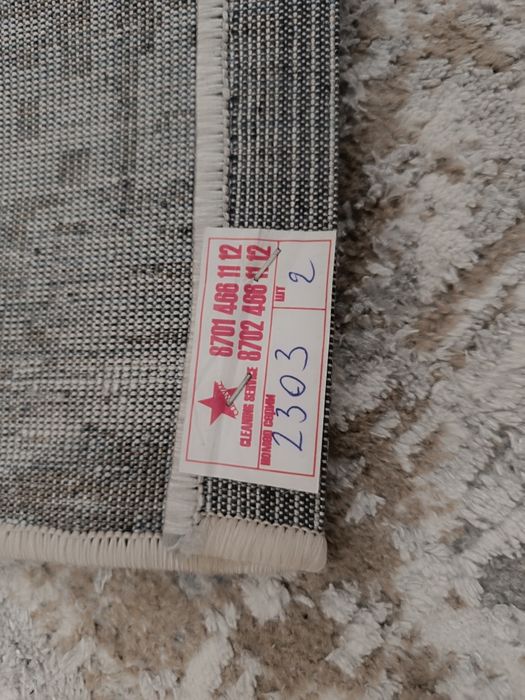 Ковёр 2*3. Турция