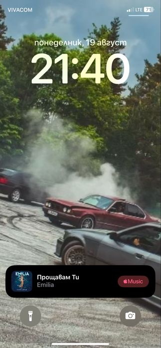 Продавам много части за bmw e34