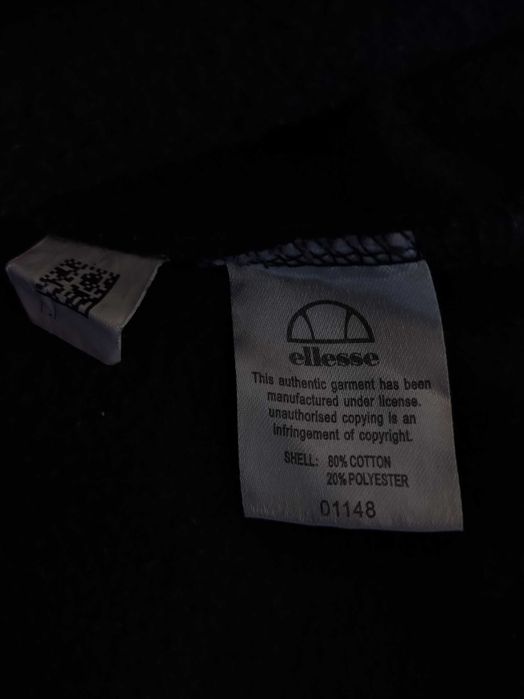 Ватирана блуза ELLESSE