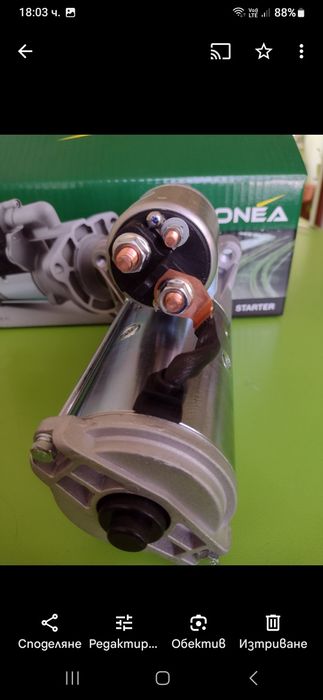 Стартер за микробус опел Виваро ,Мовано 1,9 Нов