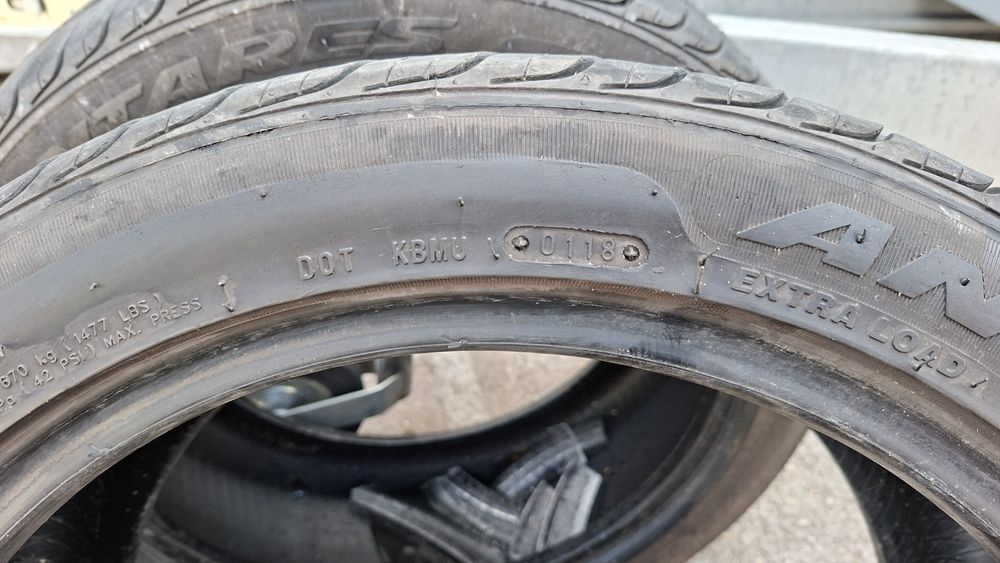 Летни гуми 225 45 17