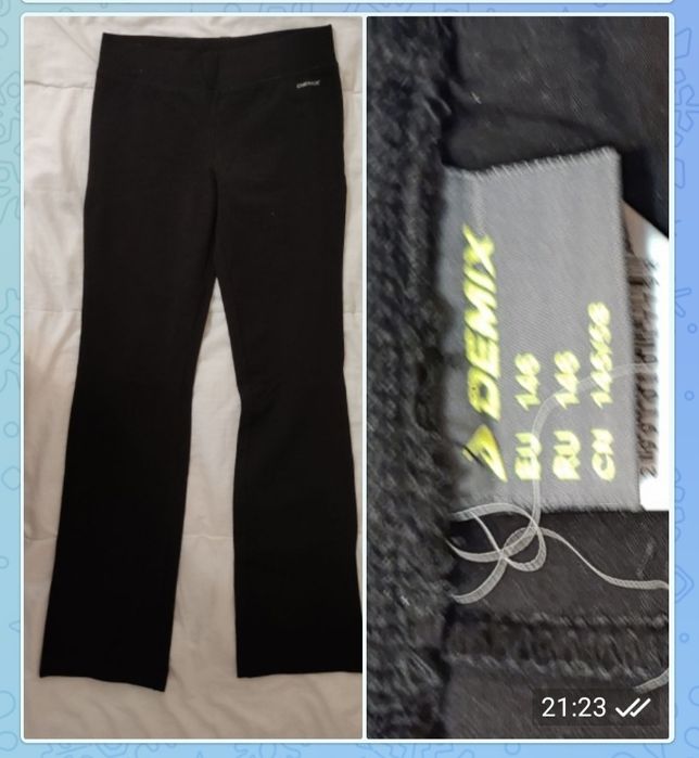 Костюм брючной,джинсы