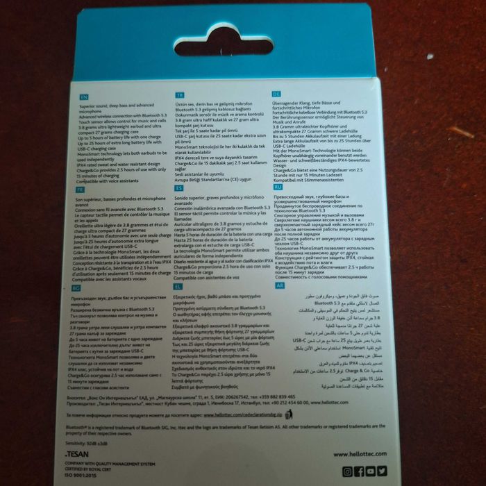 Блутут слушалки Ttec