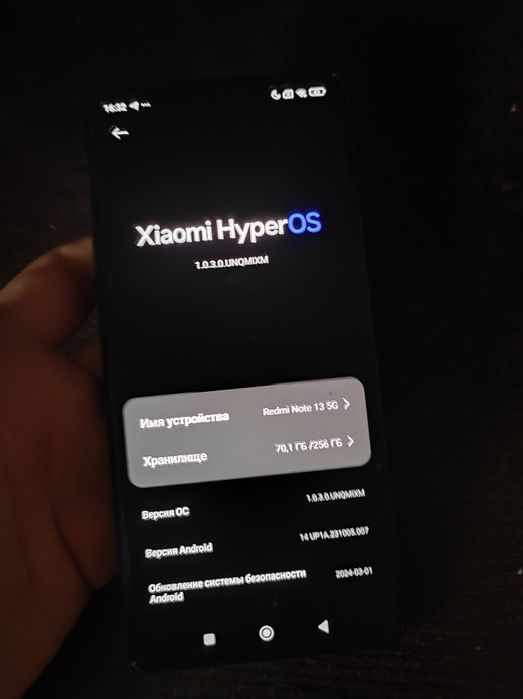 Продам телефон redmi note 13 5g