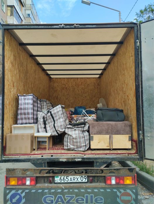 Меж город грузоперевозки